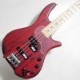 EDWARDS E-BB-145 Satin Burner Red  쥭١ҥȥåȡӡҥɥ