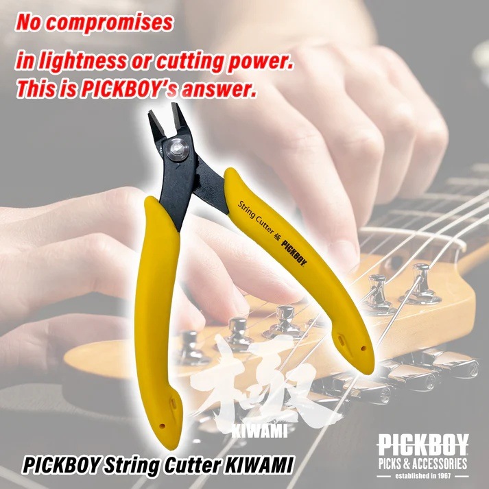 PICKBOY SC-KWM KIWAMI ���������ѥ��ȥ�󥰥��å��� ������ �ԥå��ܡ���