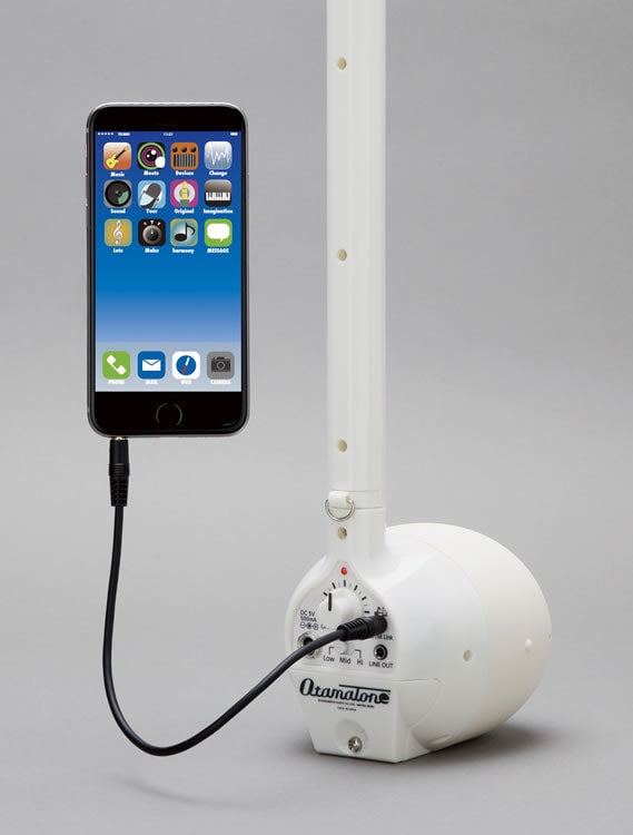 �����ŵ�/�����ޥȡ��� �ƥ��Ρ�Otamatone techno��