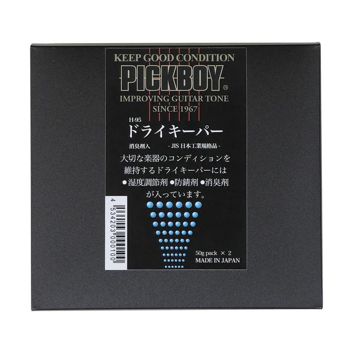 PICKBOY/�ɥ饤�����ѡ� H-95�ڥԥå��ܡ�����