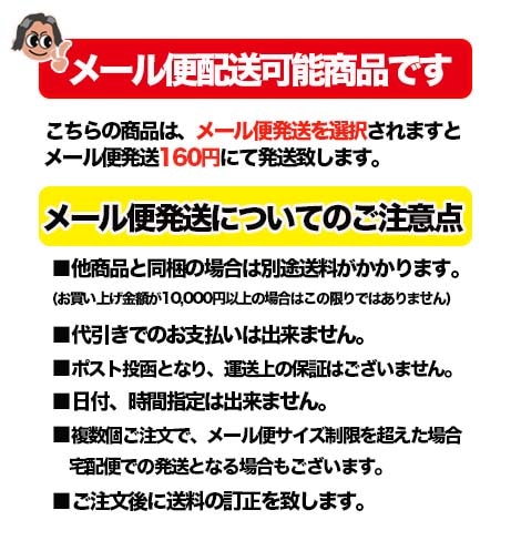 ARIA/������å������� ASG-1�ڥ��ꥢ�ۡڥ᡼����OK��