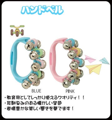 KIKUTANI HB-10 ϥɥ٥  󥰥٥ˡҥˡ