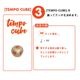 ROHEMA �ơ��֥륲���� 618111 GROOVE CUBES�ҥ��إޡ�