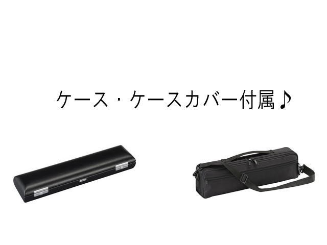 YAMAHA �ե롼�� YFL-412��YFL412����ޥϡ�ڥ���������ɡ�