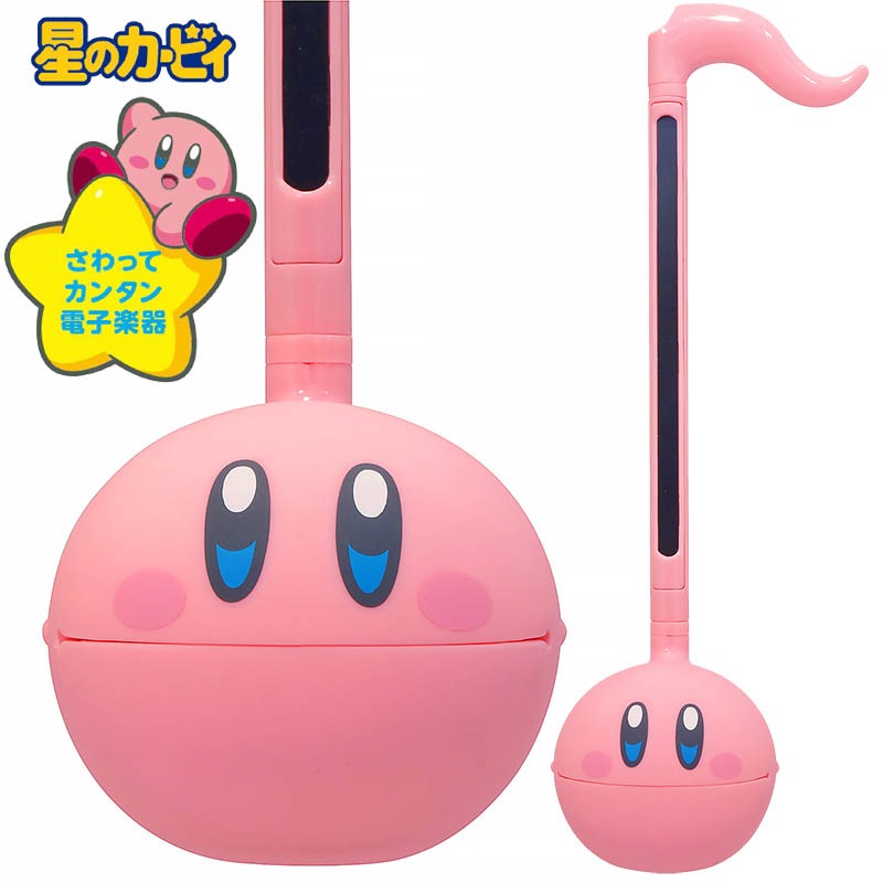 �����ŵ�/�����ޥȡ��� ���Υ����ӥ� Ver.