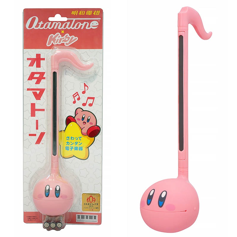 �����ŵ�/�����ޥȡ��� ���Υ����ӥ� Ver.