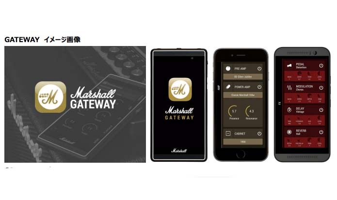 Marshall CODE25 ����������� �ҥޡ�������