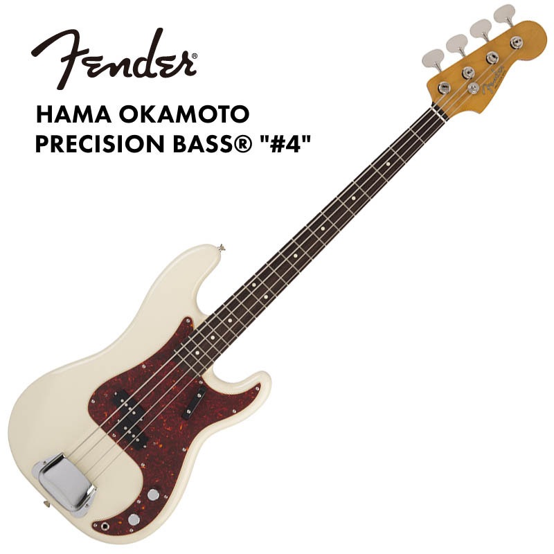 Fender Hama Okamoto Precision Bass #4 Olympic White�ҥե��������