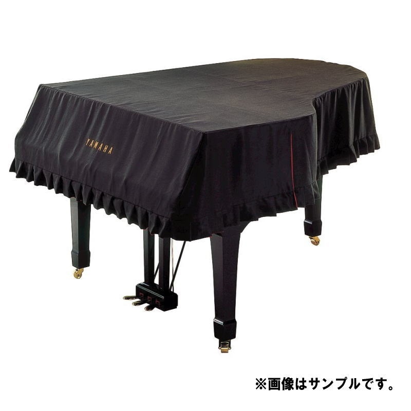 YAMAHAヤマハ コンパクトグランドピアノ フルカバー A1L 1_000000045768.jpg?1678209905