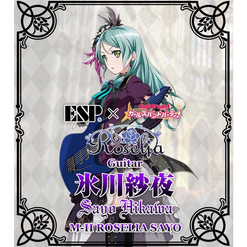 ESP×バンドリ ! コラボレーション M-II SAYO Mini Roselia 氷川紗夜