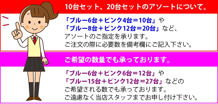 ��P)�ڤޤȤ��㤤�������ۡ�10���YAMAHA/�ԥ��˥� 10�楻�å� P-32E.P-32EP�ڥ�ޥϥԥ��˥��ۡڸ��ץϡ���˥���