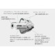 ALPINE HEARING PROTECTION PartyPlug BLK ����ҥ���ѥ����