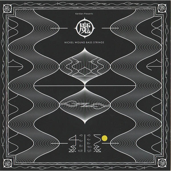 ��5���ѡ�ATELIER Z/BASS STRINGS 5�� KenKen�߸�"GenGen" ���󥱥� �����ͥ��㡼 KGN-4700(045/065/085/110/125) �١������ڥ��ȥꥨZ�ۡڥ᡼����ȯ��������Բġ�
