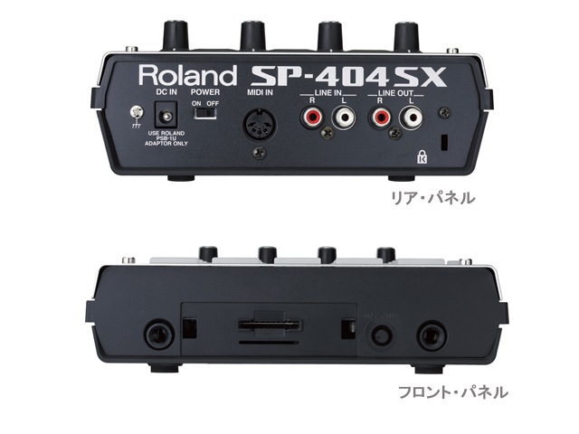 SP-404SX サンプラー Roland/サンプラー SP-404SX Sampler【ローランド】 | Recording