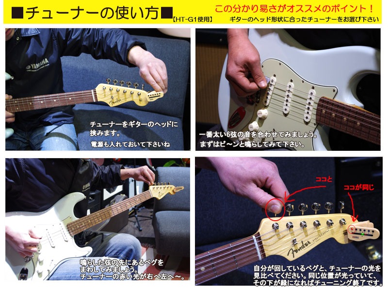 KORG HT-U1 ����å׼����塼�ʡ� headtune�ʥ�������ѡˡҥ��륰��