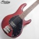 Sterling by Music Man SUB STINGRAY RAY5-WS-R1 Walnut Satin 5�����쥭�١���