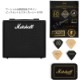 Marshall CODE25 ����������� �ҥޡ�������