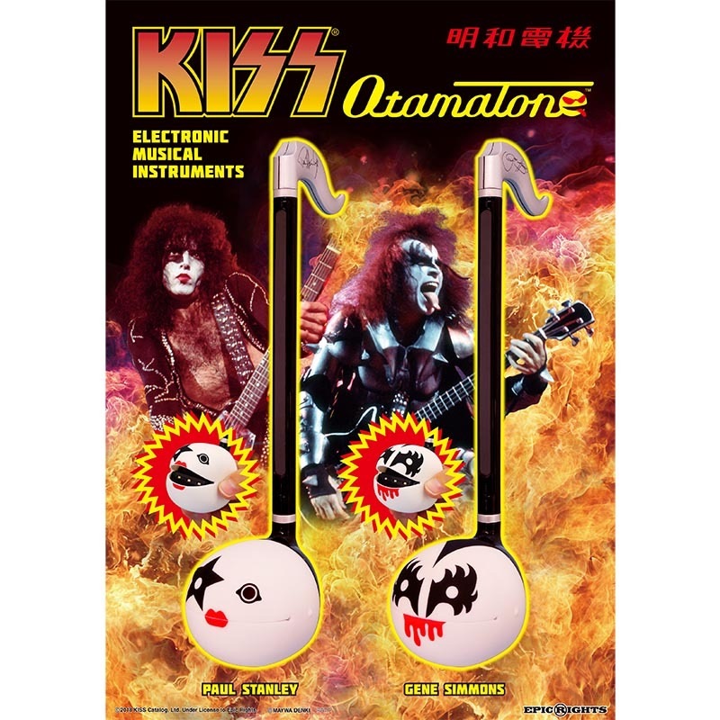 �����ŵ�/�����ޥȡ��� KISS �С������