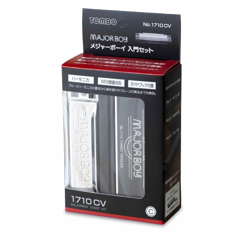 TOMBO No.1710CV �ϡ���˥� �᥸�㡼�ܡ������祻�åȡҥȥ�ܡ�