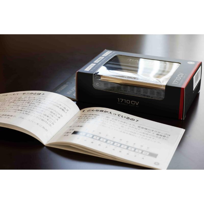 TOMBO No.1710CV �ϡ���˥� �᥸�㡼�ܡ������祻�åȡҥȥ�ܡ�