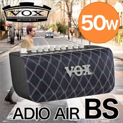 VOX ADIO-AIR-BS 50W ベースモデリングアンプ＆オーディオスピーカー