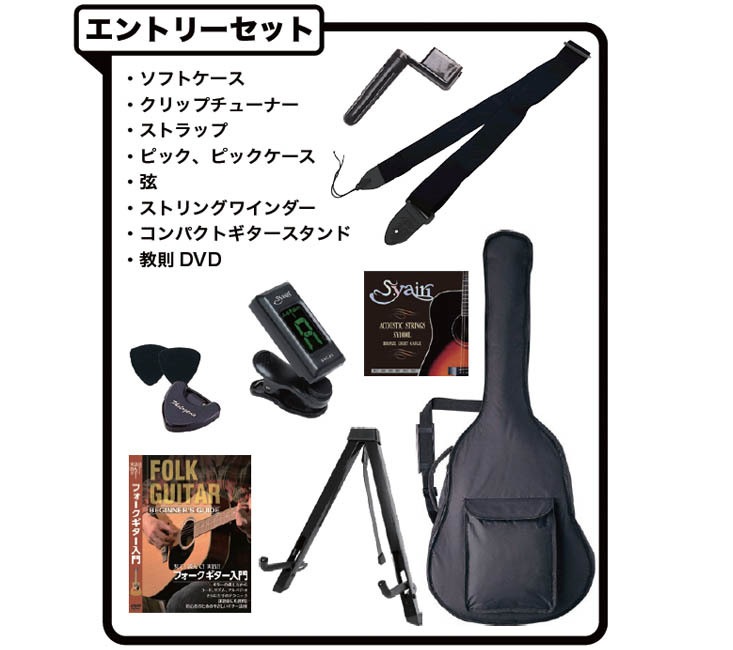 �����祻�åȡ�Sepia Crue FG-10 ���������ƥ��å�����������ȥ꡼���å� �ե�������������ҥ��ԥ����롼��