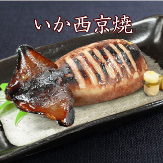 京のおとと　【いか西京焼】　1尾入　＼通常891円のところ当サイト限定価格810円／