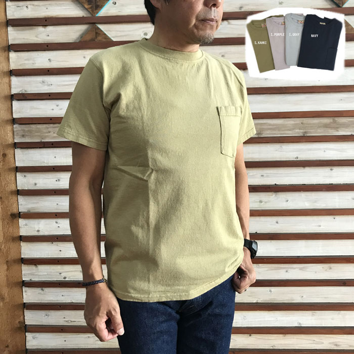グッドウエア  GoodWear  GOODWEAR 国内正規品   別注スタンダードフィットUSA製　アメリカ製　ワンウオッシュ　ポケット付きＴシャツ 　NAVY　I.Purple　I.Gray　S.Kahki