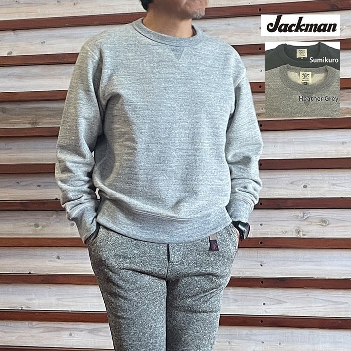 Jackman ジャックマン クルーネックスウェット JM7292 GG SWEAT CREW
