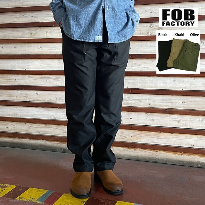 FOB FACTORYエフオービーベイカーパンツ Black 日本製 テーパードシルエット 倉敷児島 ブラック F0431BAKER PANTS