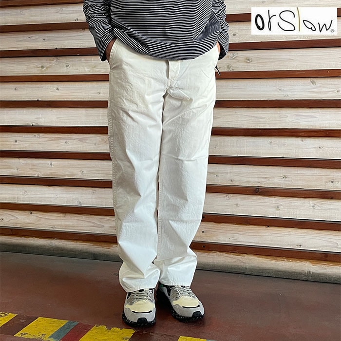 orslow オアスロウフレンチワークパンツ  03-5000-66 FRENCH WORK PANTS  Ecru エクリュ