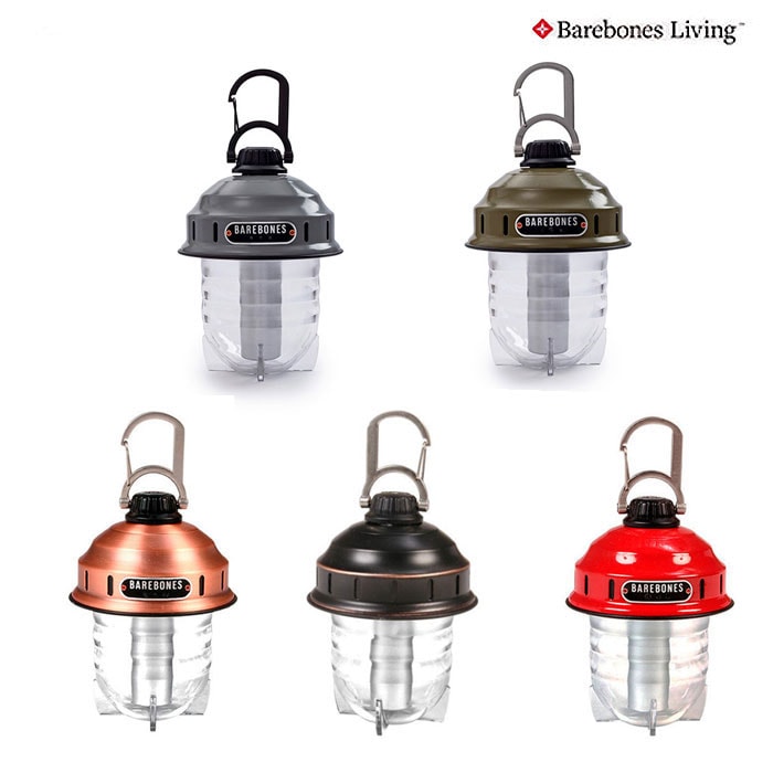 【SALE50%OFF】ベアボーンズリビング BarebonesLiving ビーコンライトLED2.0 ランタン レッド　ブロンズ　カッパー　ティール