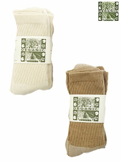 ORGANIC THREADS オーガニックスレッズ オーガニックソックス　3P アメリカ製　３足セットNatural Brown　メンズサイズ