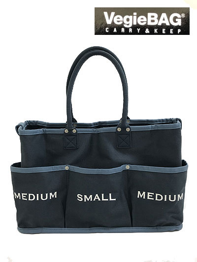 VEGIE BAG ベジバック　SI-201 Vegie　BAG Large ラージ ベジバック　限定Grace Blue