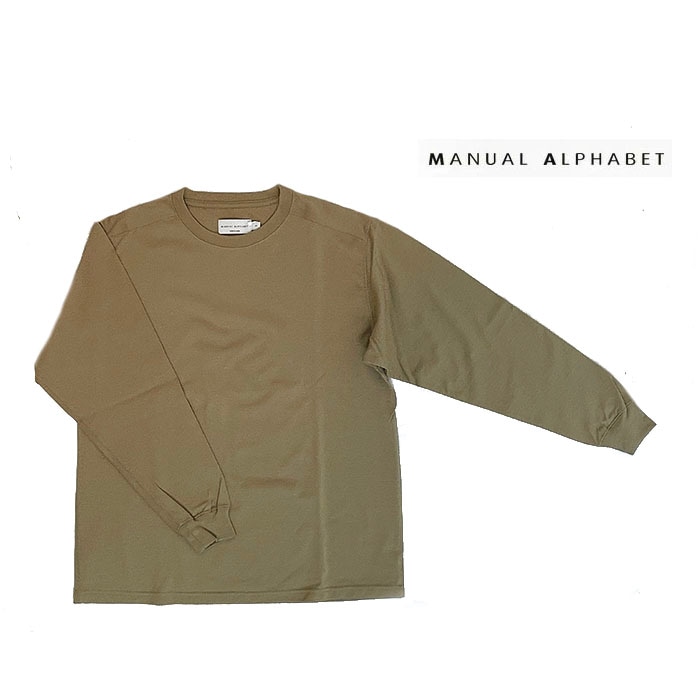 【新品！特価】Manual Alphabet ノーカラーJKT　チャコール(M) 新品！特価】Manual Alphabet ノーカラーJKT チャコール(M