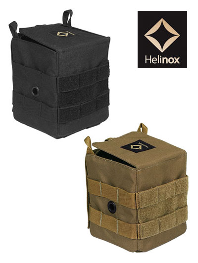 HELINOX ヘリノックス Helinox　 テーブルサイドストレージ XSサイズ コヨーテ ブラック アクセサリー　フェスアウトドアで活躍  ブラック　コヨーテ