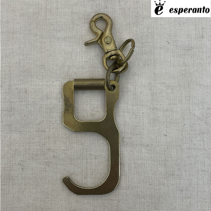 esperanto　エスペラント　EM-751K コロナ禍対策　アシストフックキーホルダー　真鍮　日本製