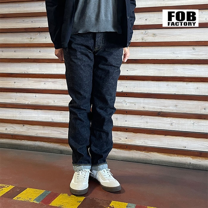 FOB FACTORY　FOBファクトリー　F150 WW2 セルビッチデニム 5P 大戦モデル ワンウオッシュ　オーガニックコットン混合 　13オンス　One Wash