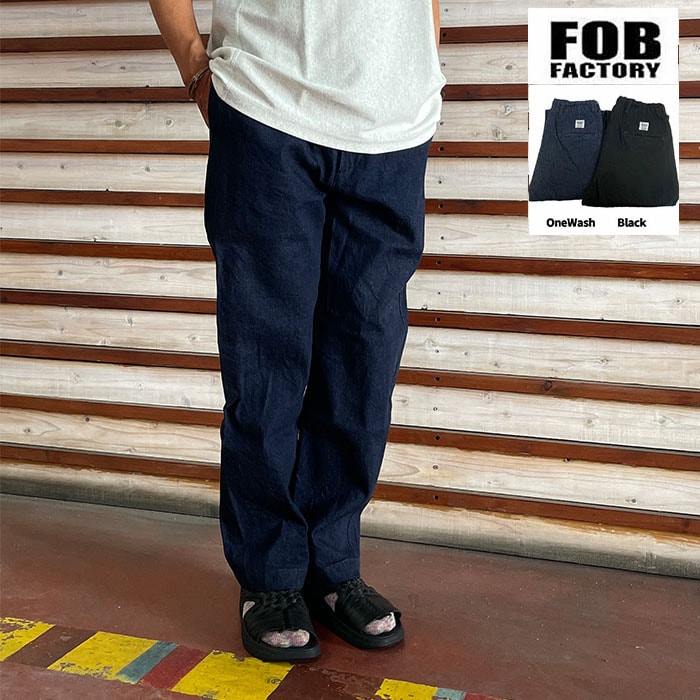 ブランド別,F.O.B(エフオービー) | gaku online shop