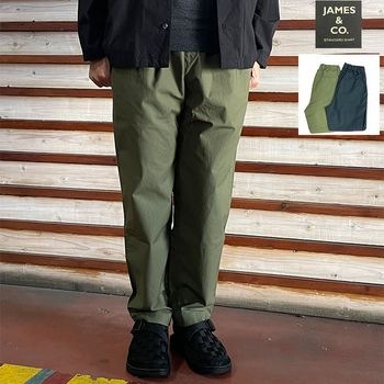STUDIOORIBE　スタジオオリベ　デリシャス　DELICIOUS Chino Easy Pants チノイージーパンツ　Khaki　日本製