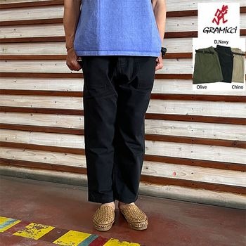 Gramicci　グラミチ　G103-OGT　LOOSE TAPERED PANTS ルーズテーパードパンツ  Black