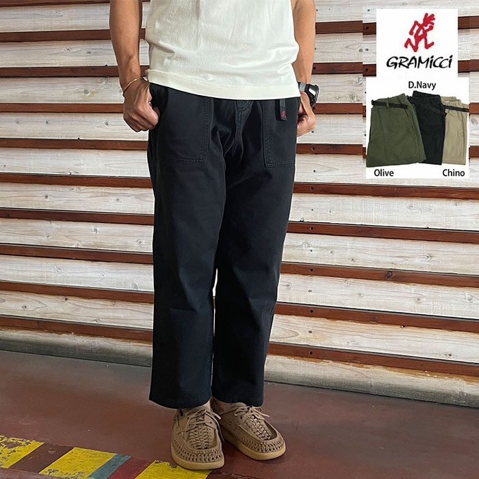 ブランド別,GRAMICCI（グラミチ）,ボトムス | gaku online shop