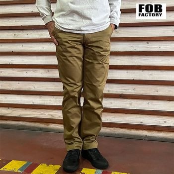 FOB FACTORY  エフオービーファクトリー　F0514 NARROW U.S TROUSER ナローUSトラウザー　上品なチノパンツ　Khaki42　カーキ