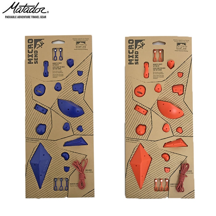 Matador マタドール クライミングマグネット MICRO SEND