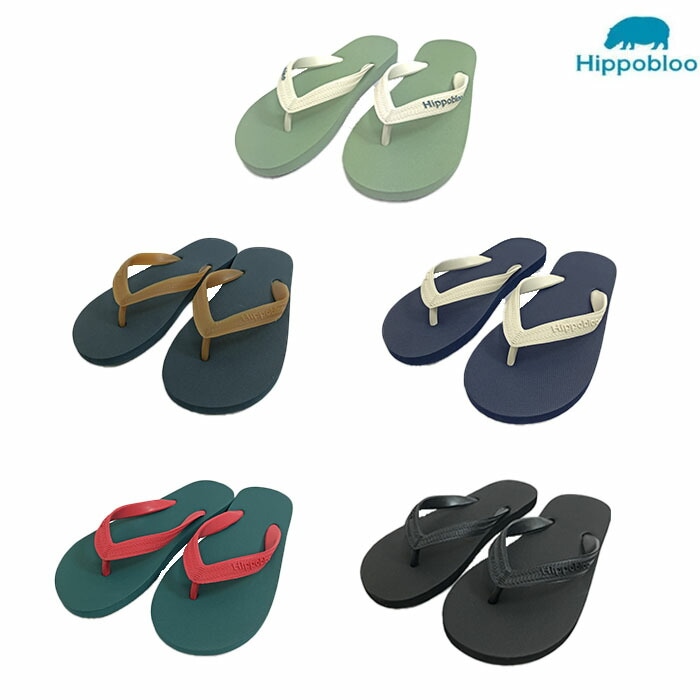 HippoBloo ヒッポブルー マシュマロなフィット感　ビーチサンダル アウトドアサンダル ビーサン　タイ産 5カラー