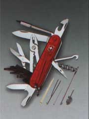 サイバーツール