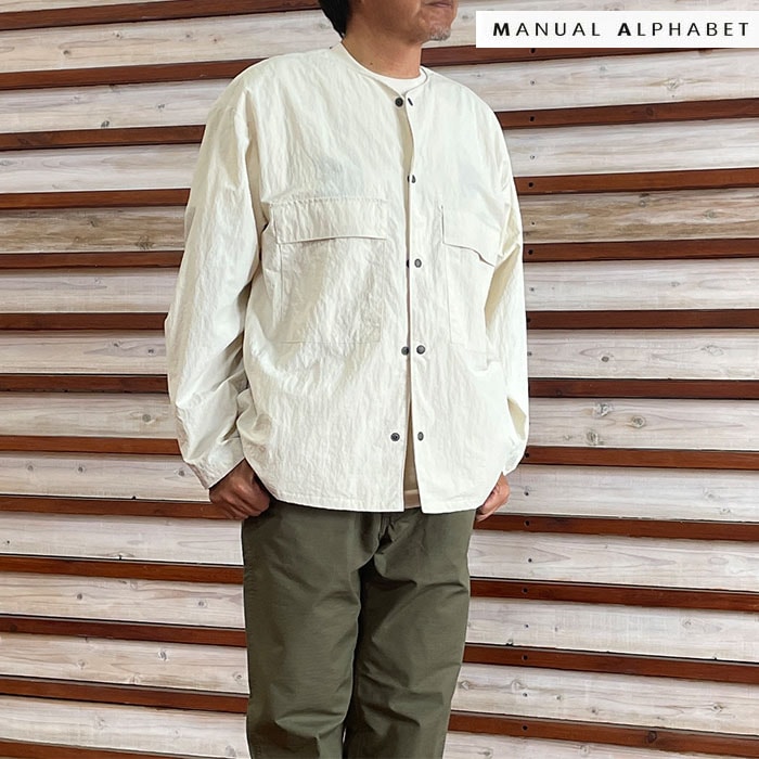 MANUAL ALPHABET マニュアルアルファベット NYLON RIP STOP SHT CARDIGAN リップストップ カーディガン MA-J-367 Ecru