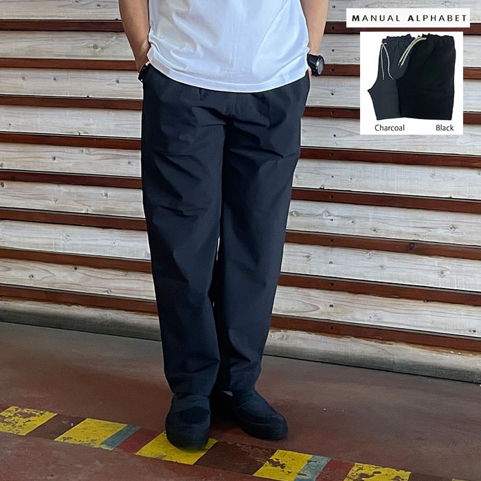 MANUAL ALPHABET マニュアルアルファベットJOURPANTS TAPERD ジャー