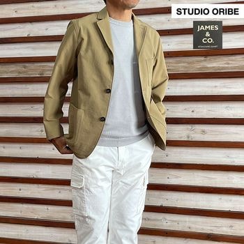 【SALE30%OFF】STUDIO ORIBE DELICIOUS デリシャス  Travel Jacket トラベルジャケット 伸縮回復性抜群 リラックスジャケット DJ13582 日本製 Beige