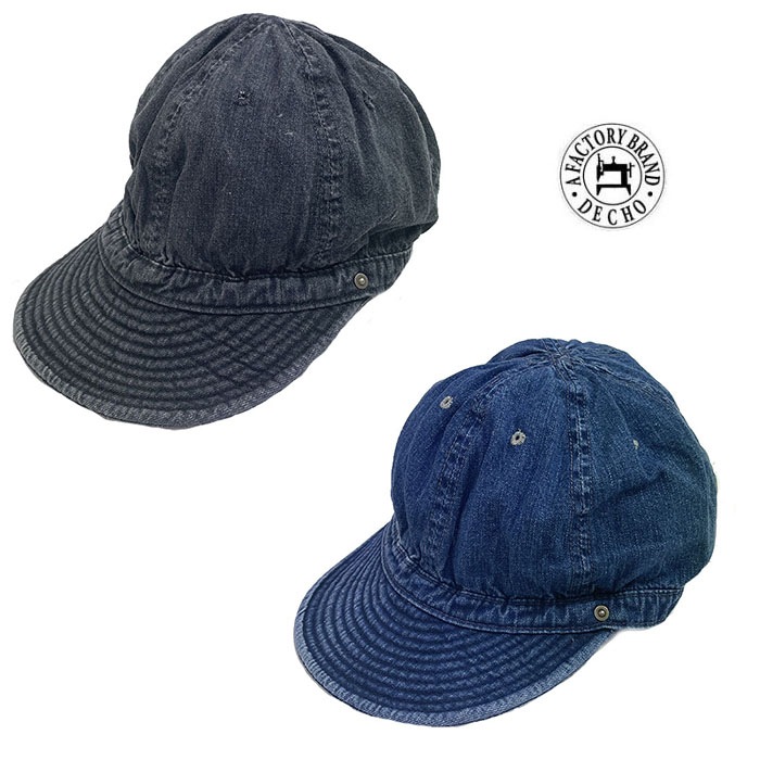 DECHO デコ 【SALE20%OFF】DE-21W  KOME CAP STANDARD KOME CAP  スタンダードコメキャップ　Indigo Black 